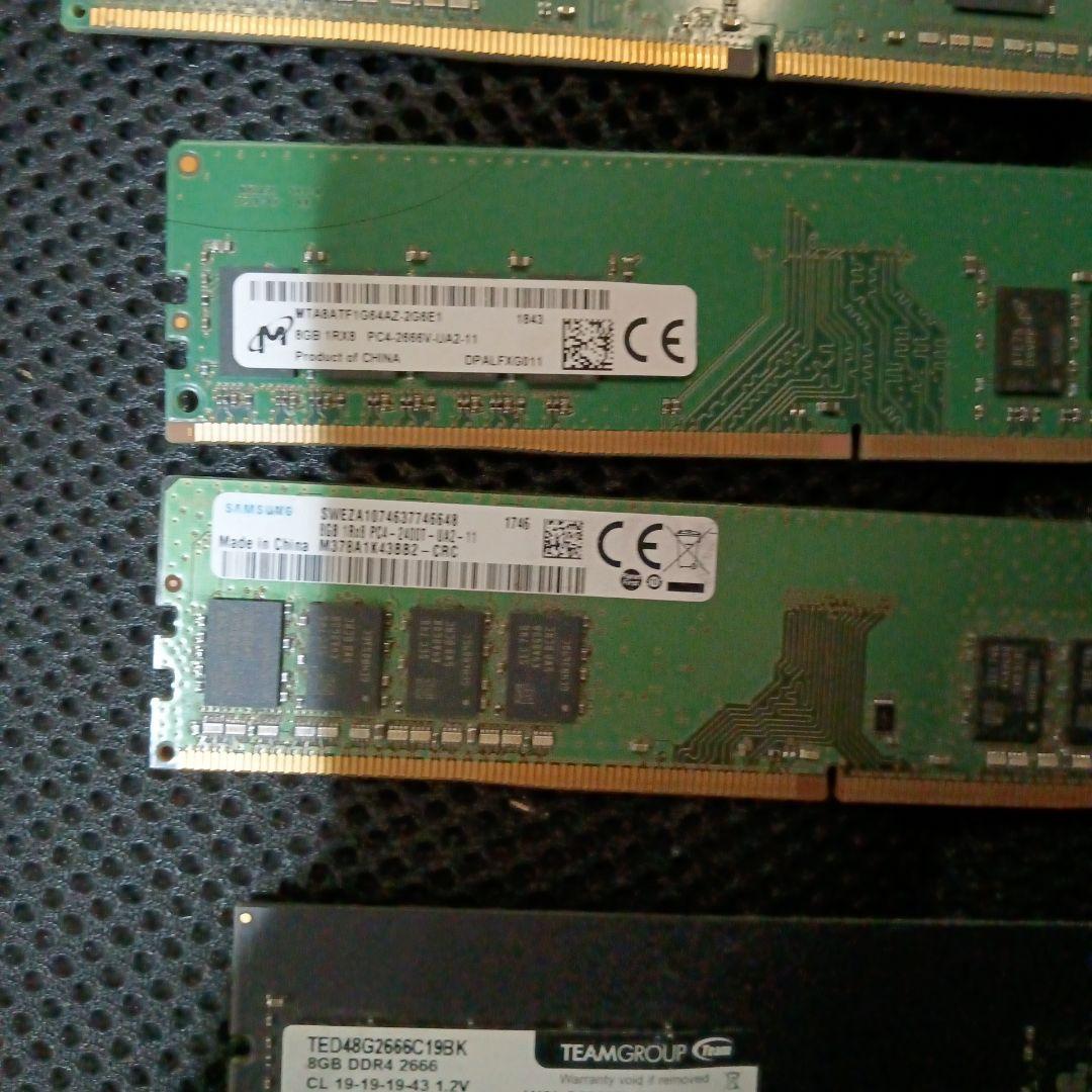 TEAMGROUP 8GB SAMSUNG　8g 2枚 8g一枚 ジャンク