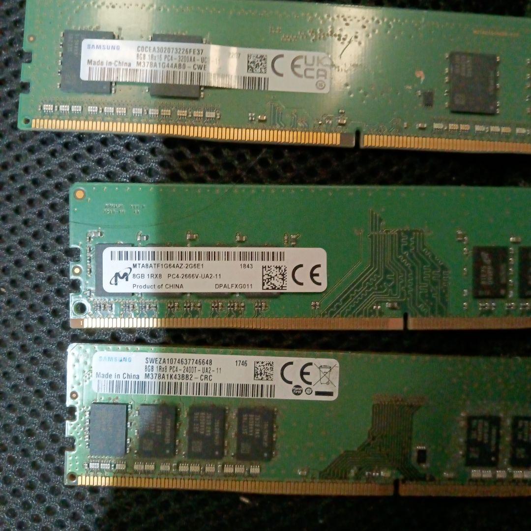 TEAMGROUP 8GB SAMSUNG　8g 2枚 8g一枚 ジャンク