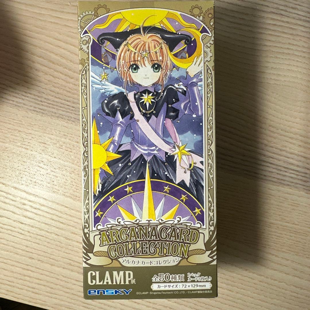 CLAMP展　グッズ　新品 アルカナカードコレクション