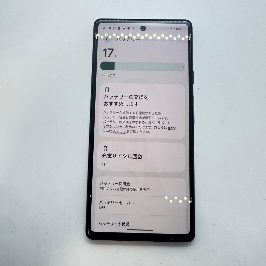 【SIMフリー】 Google Pixel 6a 128GB 本体 動作確認済み