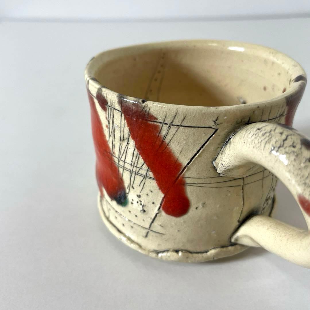 #XG539 陶芸家・山田和・赤釉織部珈琲碗・織部焼・茶碗・酒器・茶道・未使用品