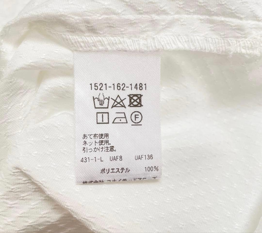 united arrows ボウタイドットフレアスリーブブラウス