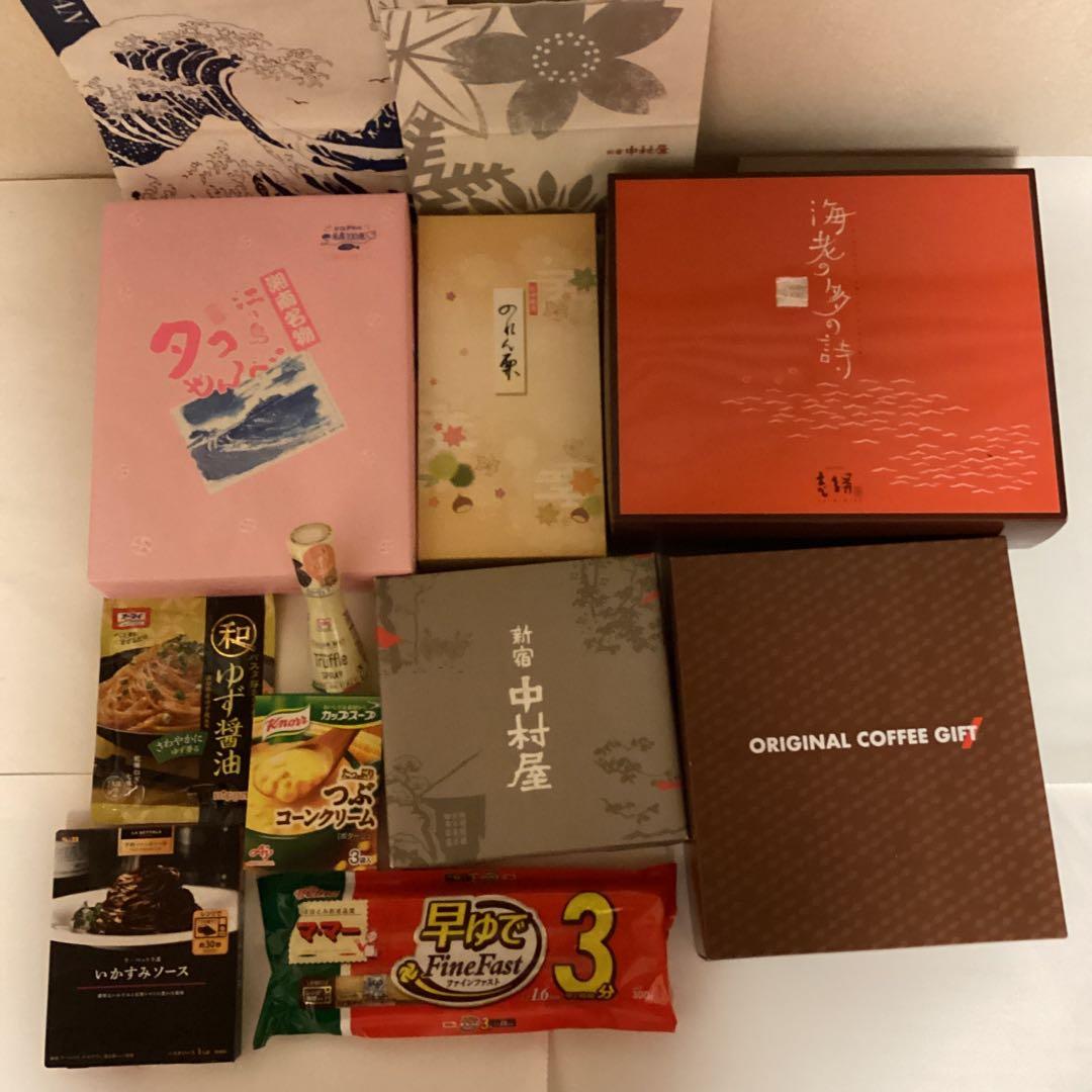 食品詰合せ(珈琲ギフト・志満秀えび煎餅・新宿中村屋おかき他) 全10点　匿名便