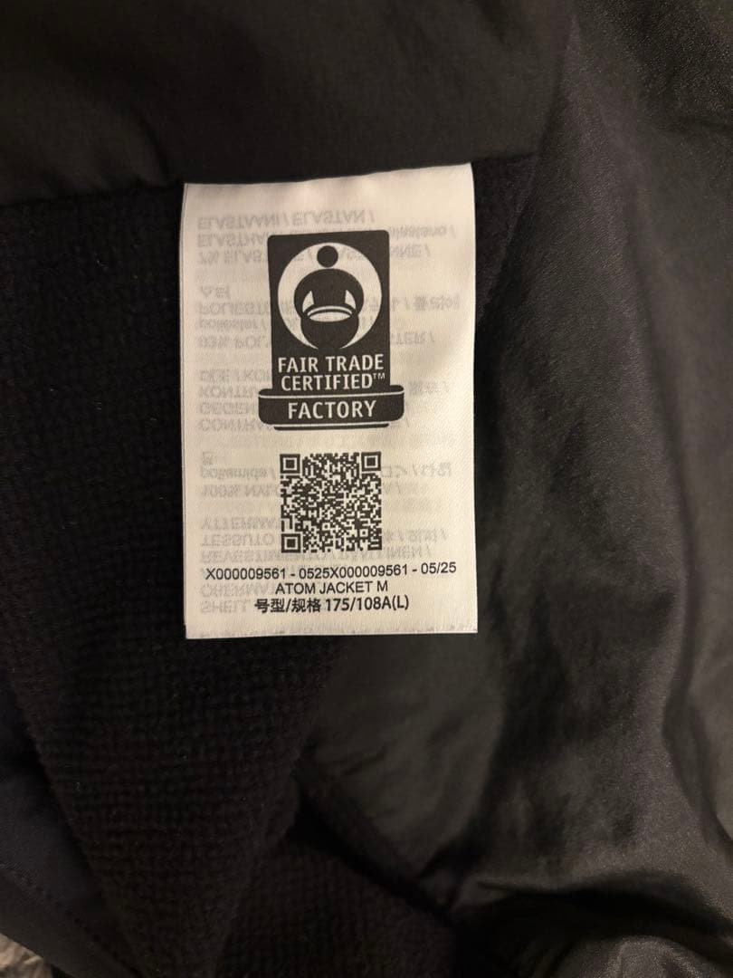 美品　2025 アークテリクス　アトムジャケット　黒　L
