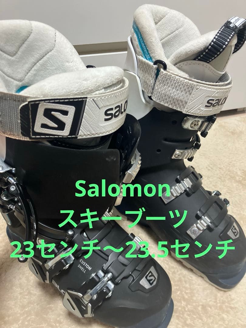 SALOMON X pro x80 サロモン スキーブーツ