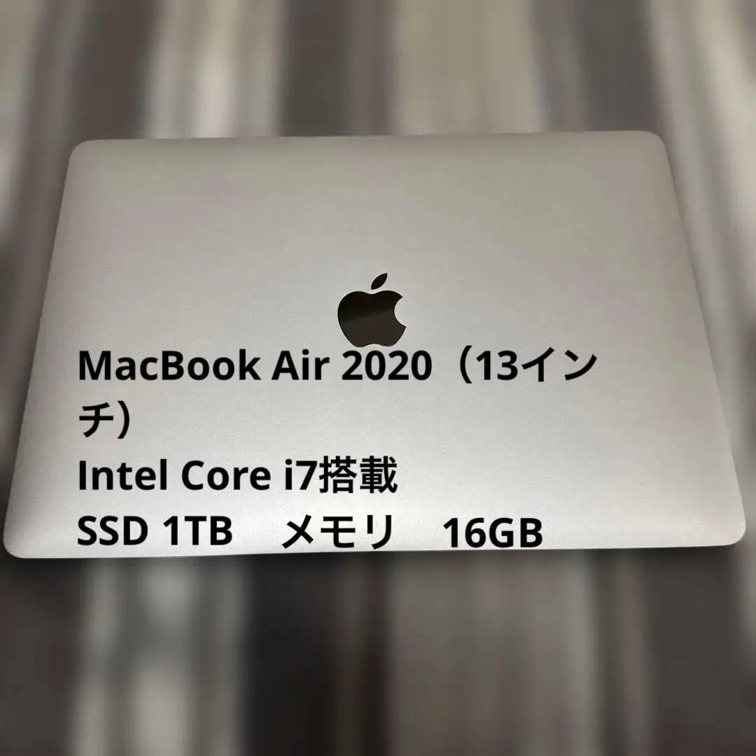 MacBook本体 MacBook Air 2020 intel