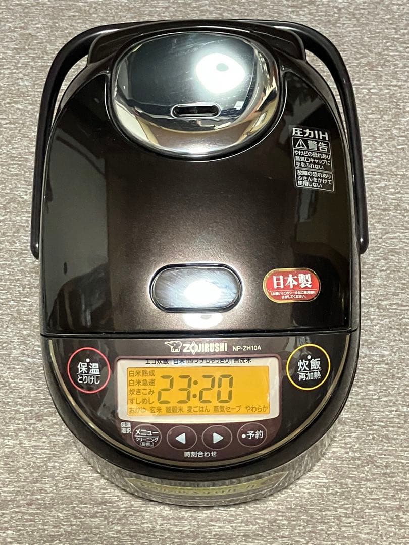 象印 圧力IH炊飯ジャー 極み炊き NP-ZH10A型 展示品 箱無 保証期間有