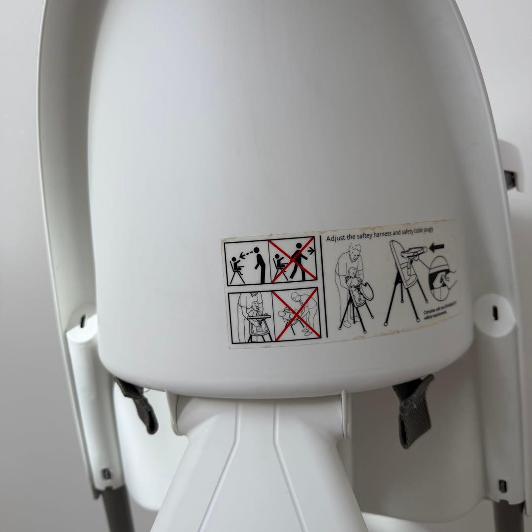 【グレー脚】BabyBjornベビービョルン ハイチェア ハーネス付き 廃盤品