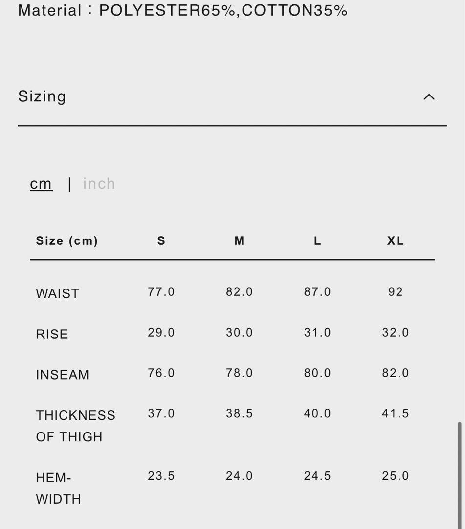 WIND AND SEA Dickies ワークパンツ