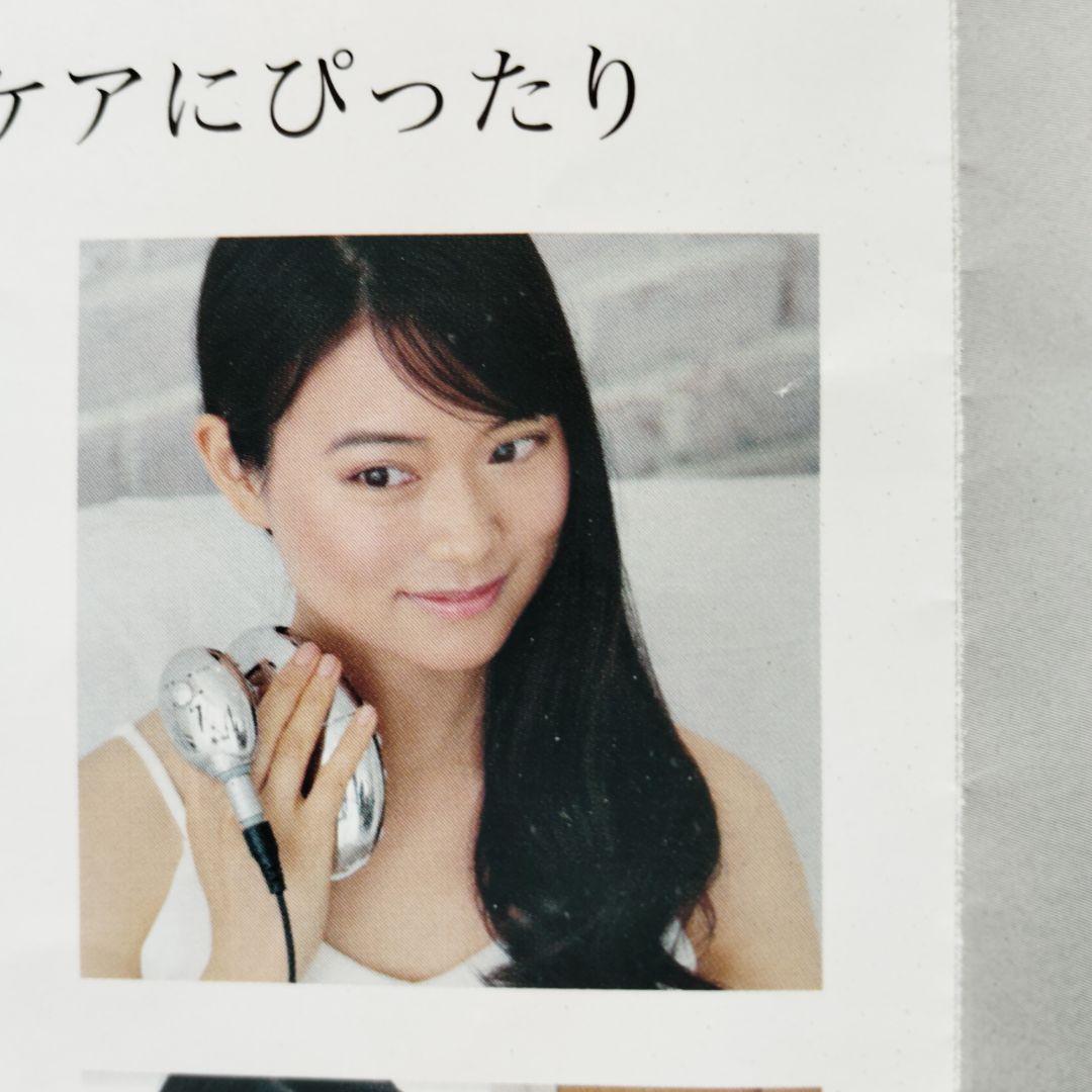 血流改善、温経 マッサージャー