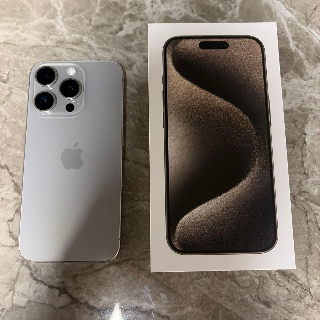 iPhone15pro 本体128ギガ ナチュナルチタン