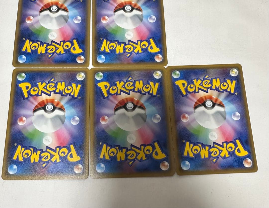 ポケカ ブイズ rr まとめ売り