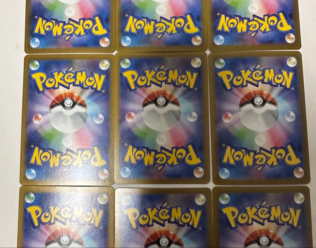 ポケカ ブイズ rr まとめ売り