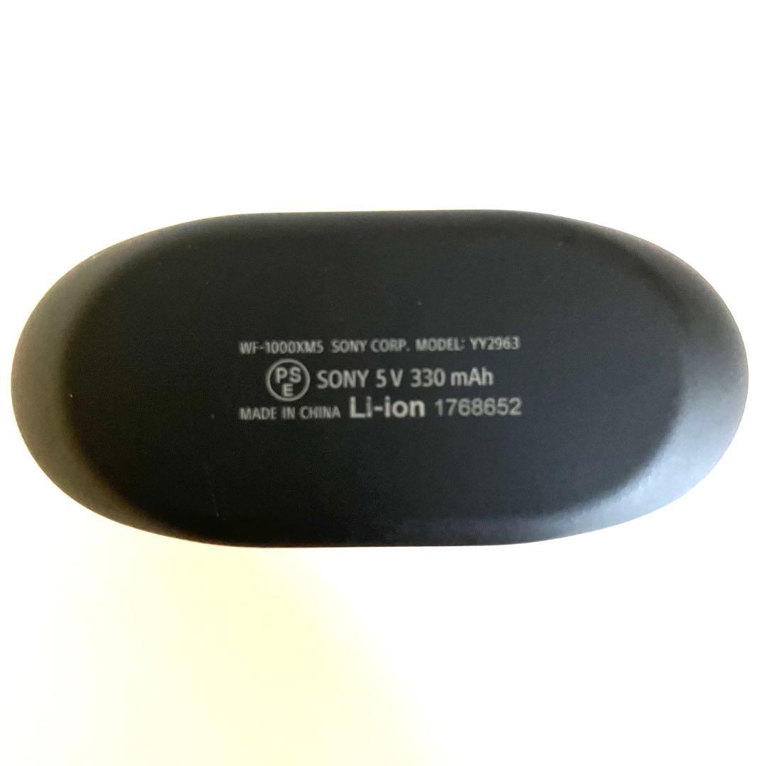 【美品】SONY ワイヤレスイヤホン WF-1000XM5