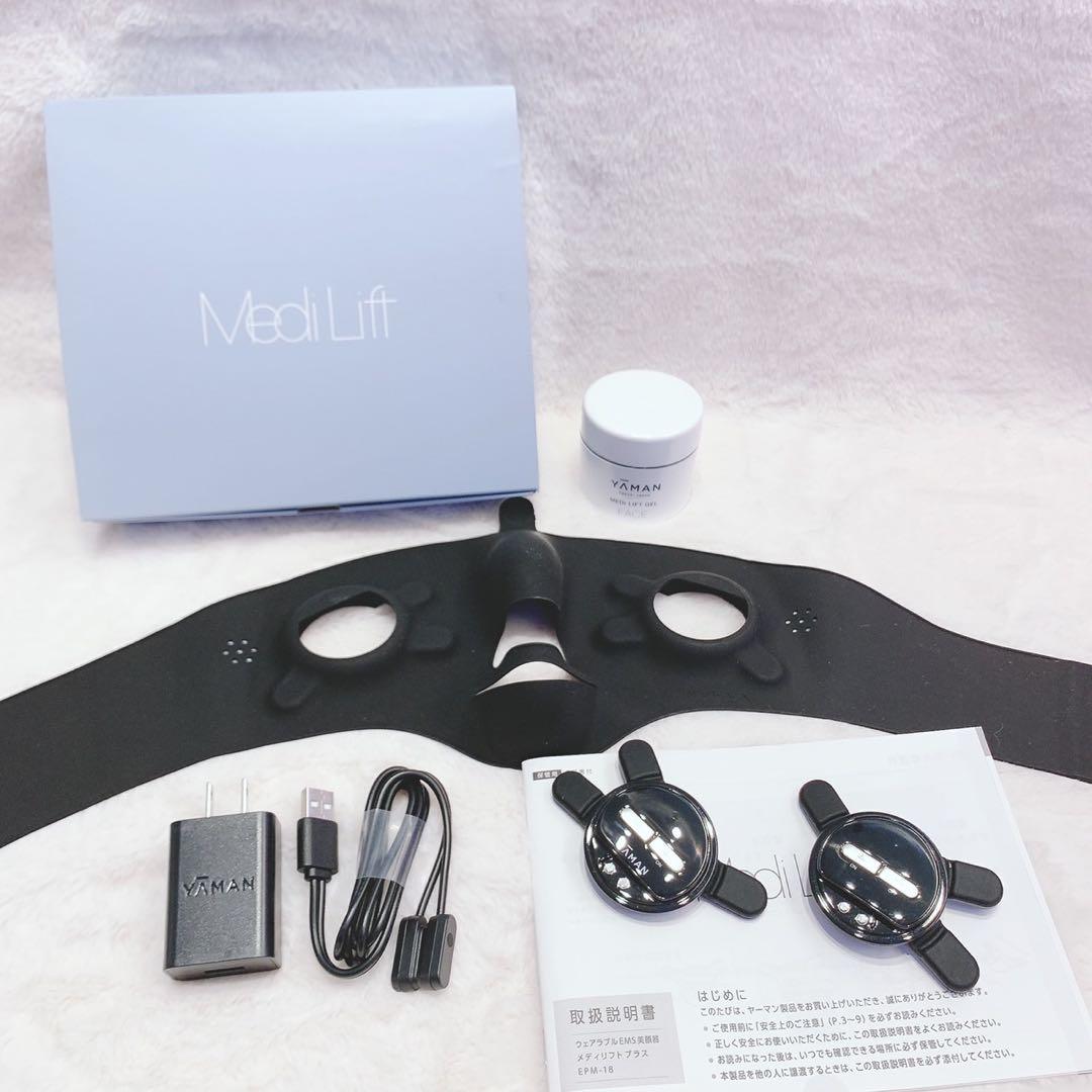 《ほぼ未使用⭐️セラム付き》ヤーマン メディリフト プラス　YA-MAN