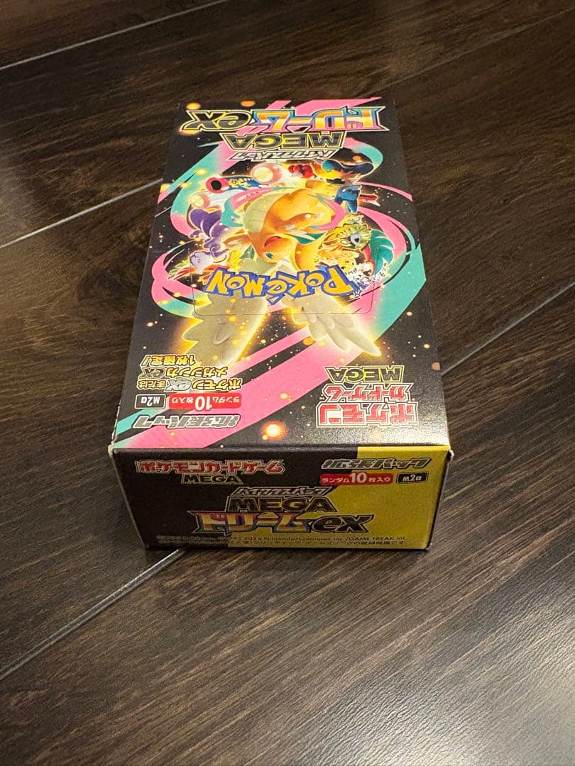 メガドリーム　1box