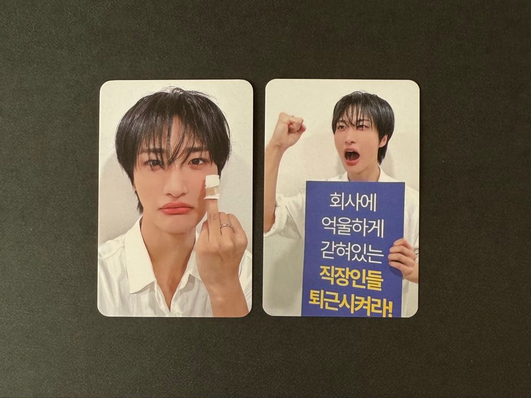 ［匿名配送］ATEEZ soundwave ソンファ