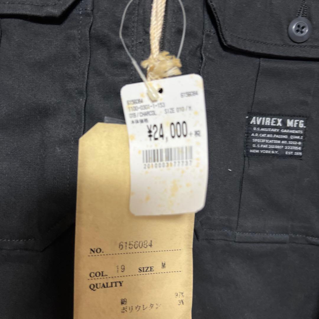 【新品未使用】AVIREX アビレックスオーバーオール　オールインワン