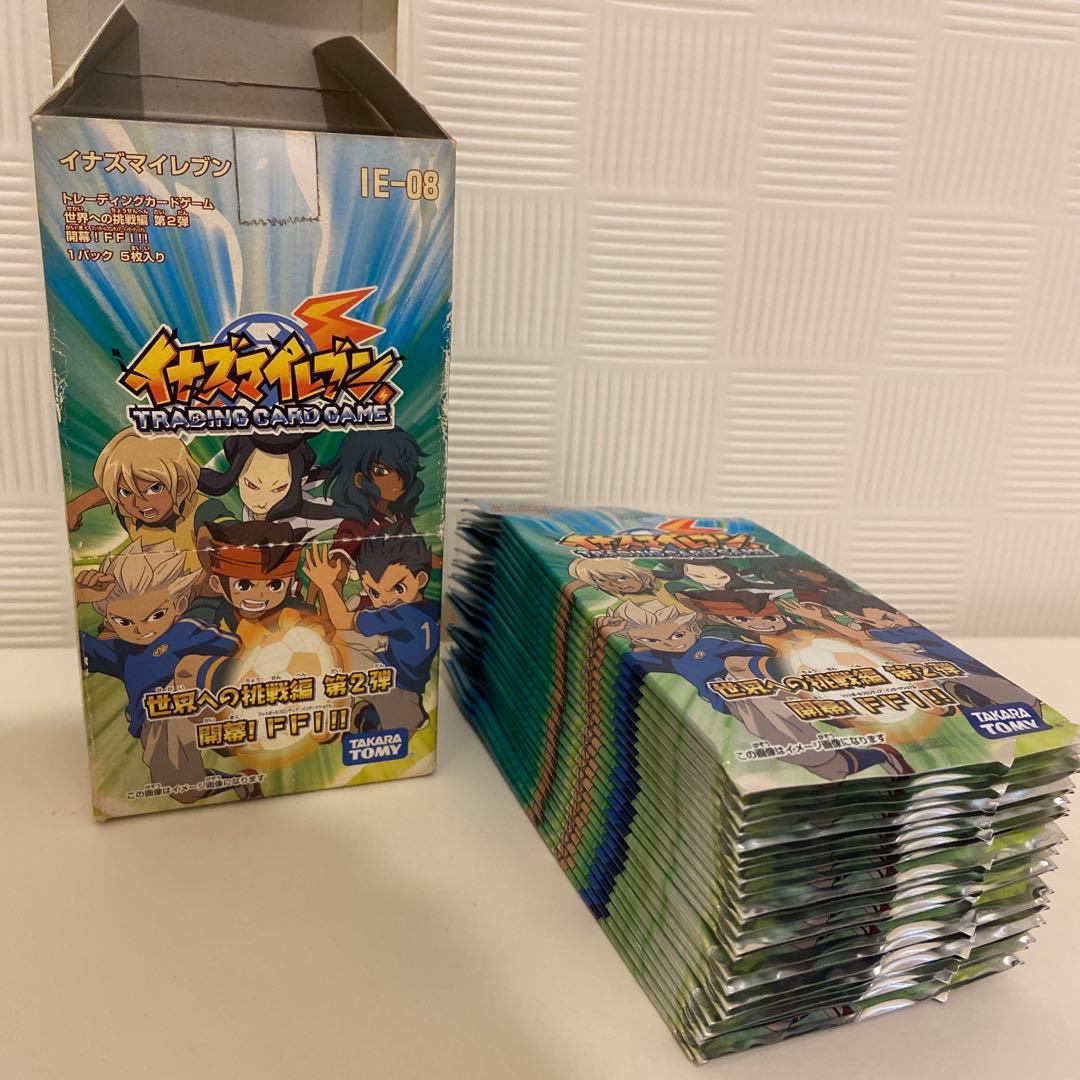 世界への挑戦編第2弾BOX 未開封24パック入り　イナズマイレブン