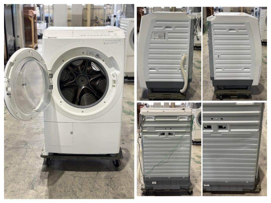 日立 ドラム式洗濯乾燥機 12/6kg BD-SV120KL-W 2025年製