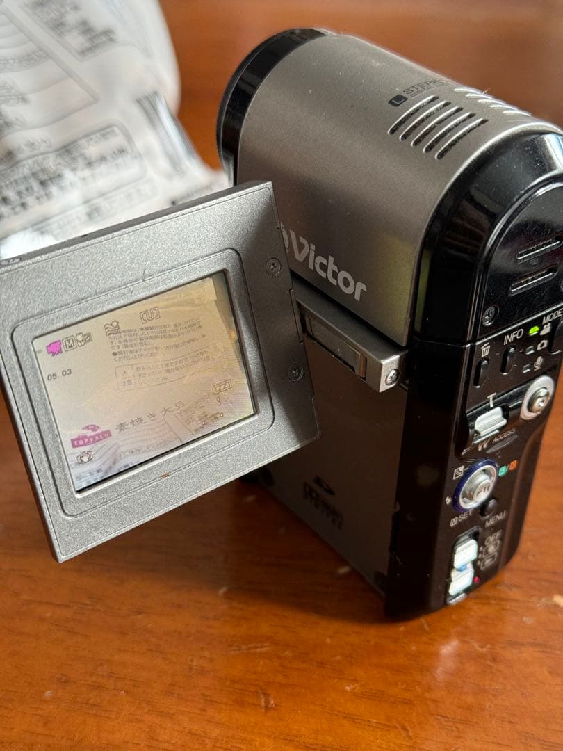 貴重！！レアVictor ビデオカメラ 2メガピクセル 本体