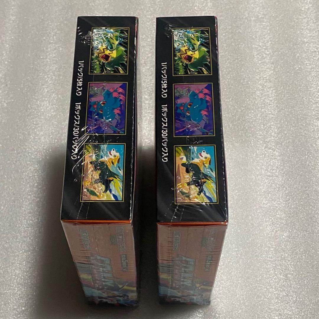 ポケモンカードゲーム インフェルノX 2個セット