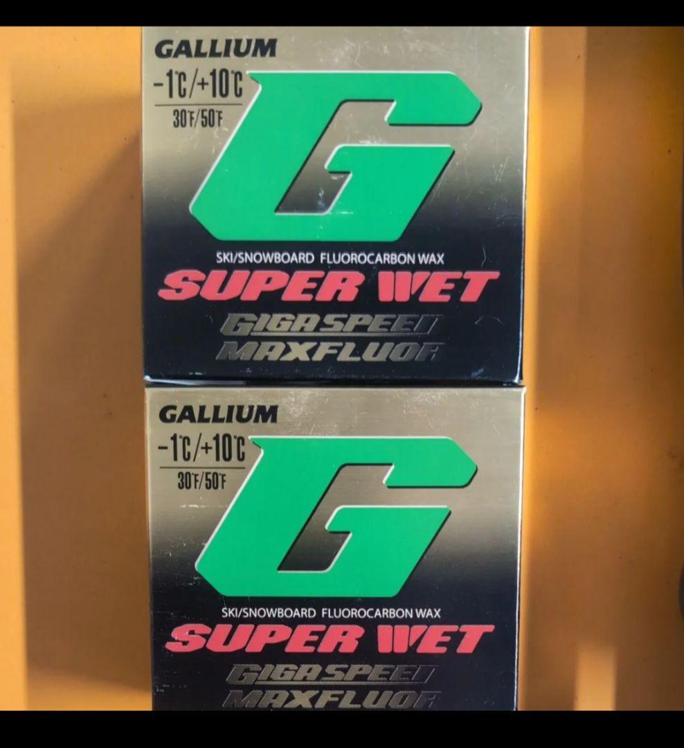 お*ひ様 GALLIUM SUPER WET フッ素ワックス 30g　２個セット