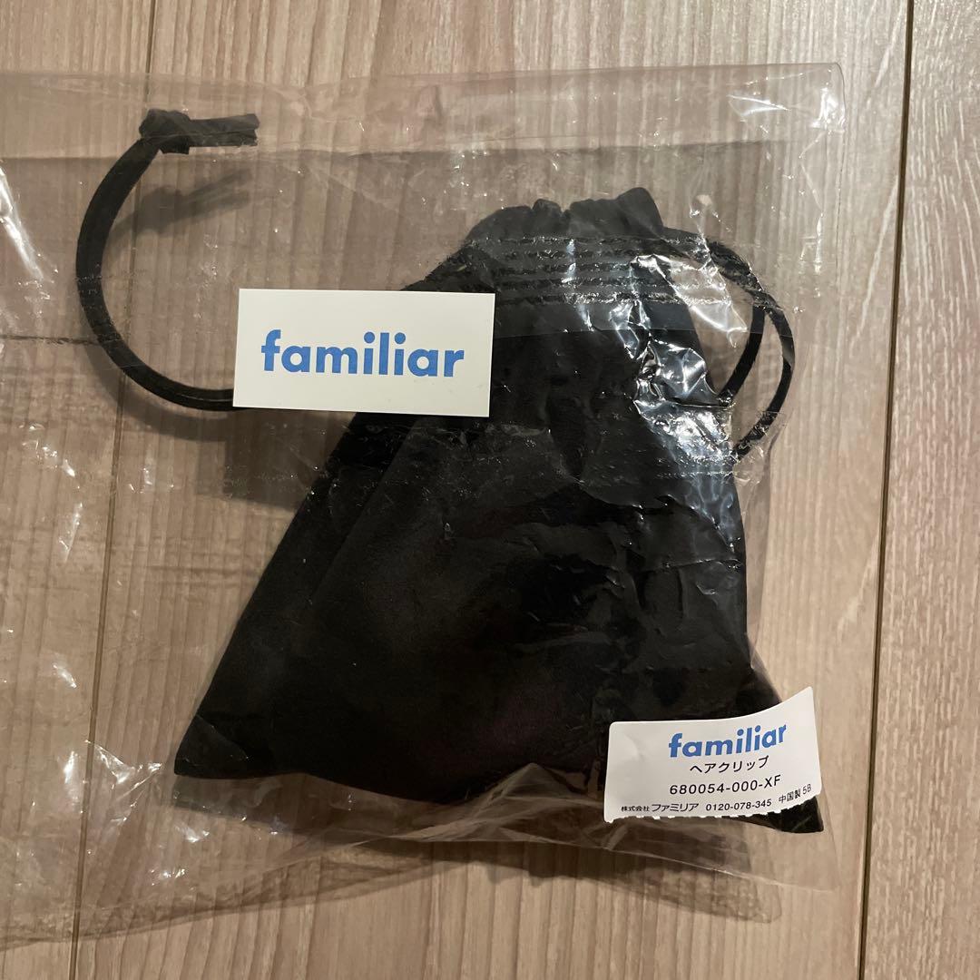 【新品未使用】 ファミリア ヘアクリップ BEAUTY