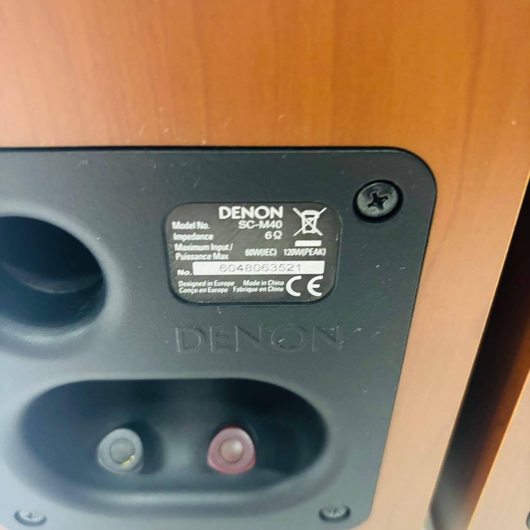 【極美品】DENON SC-M40 ペアスピーカー