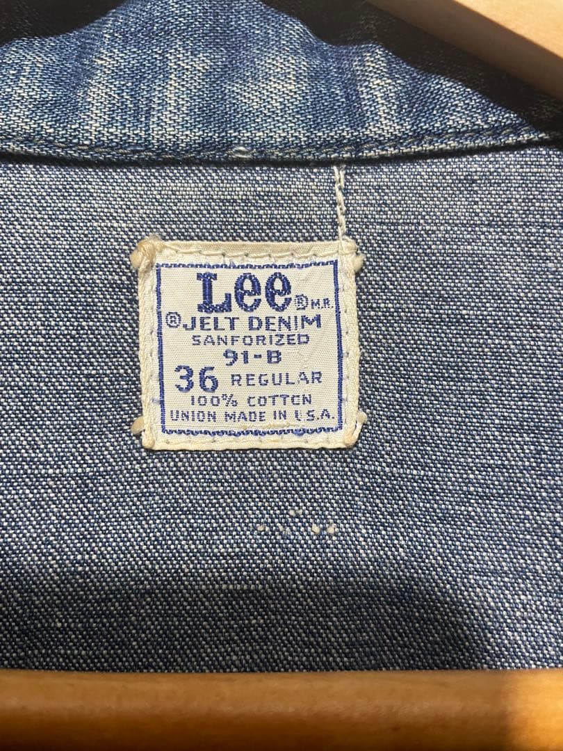 Lee 91-B デニムジャケット