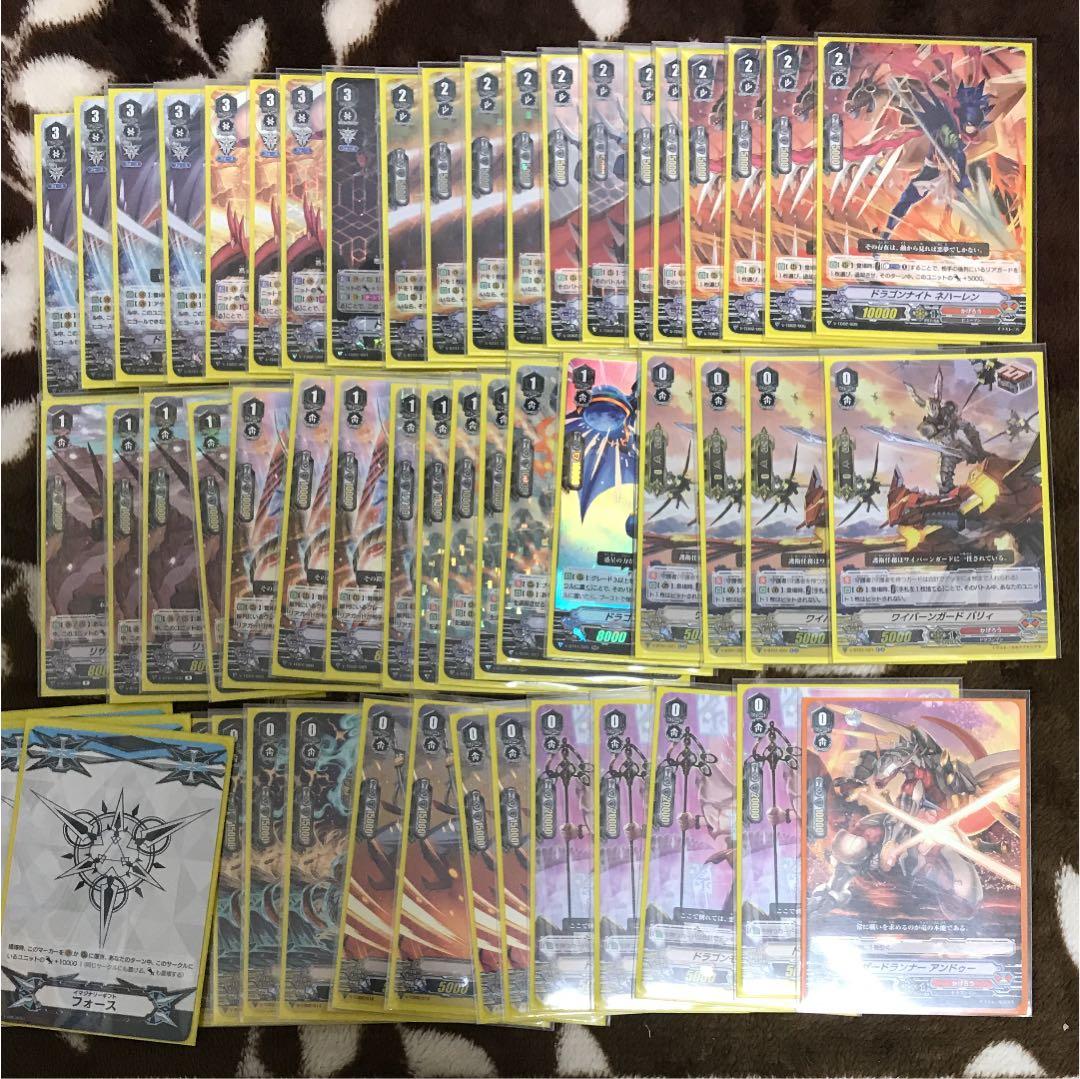 ヴァンガード がげろう デッキ