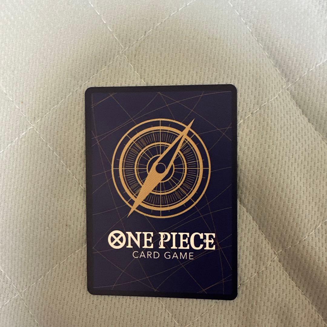 ボア・ハンコック SR SP（スペシャルカード） OP01-078