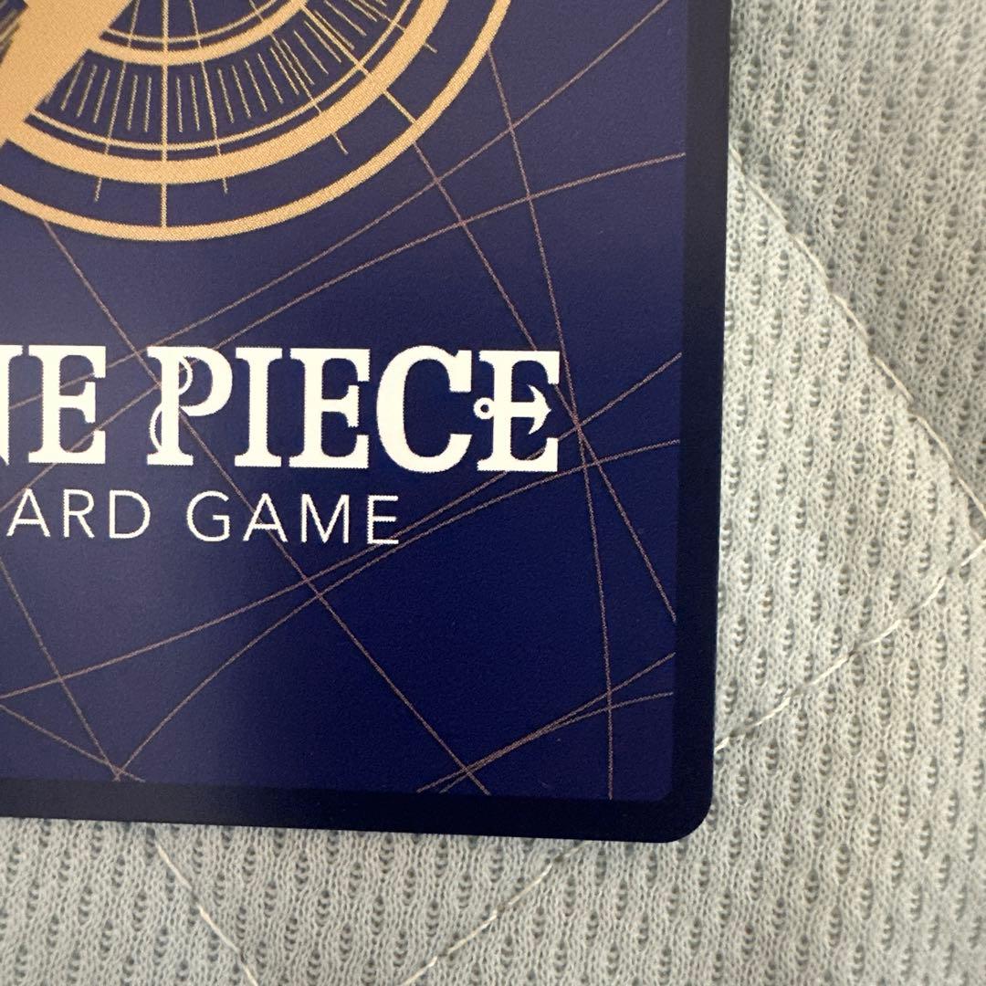 ボア・ハンコック SR SP（スペシャルカード） OP01-078