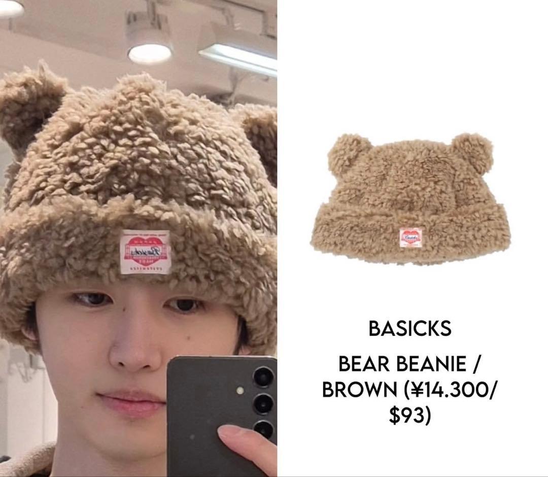 Basicks Bear beanie 新品未使用