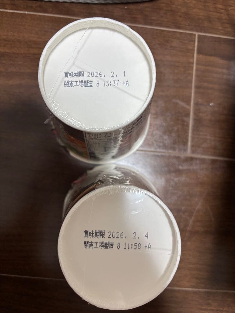 みそきん　24個　濃厚味噌　HIKAKIN　ヒカキンプレミアム　カップラーメン