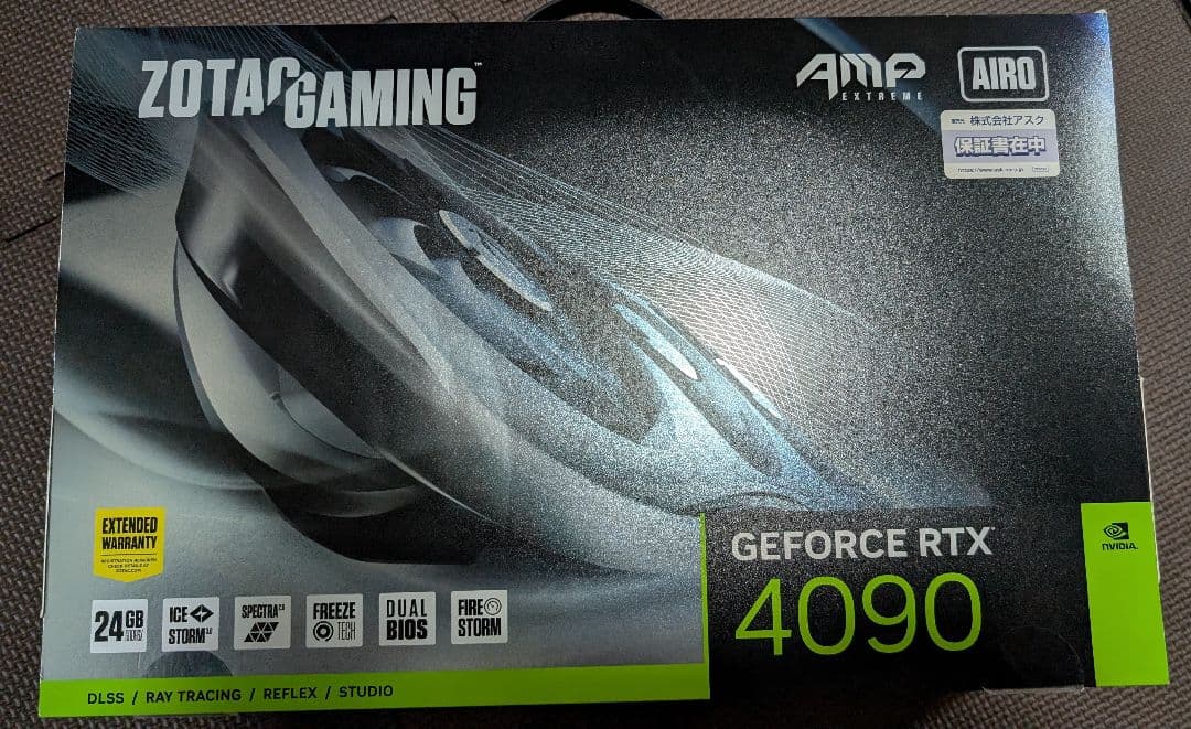 グラフィックボード・グラボ・ビデオカード ZOTAC GEFORCE RTX 4090 24GB