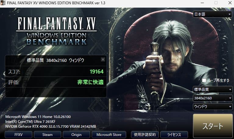 グラフィックボード・グラボ・ビデオカード ZOTAC GEFORCE RTX 4090 24GB
