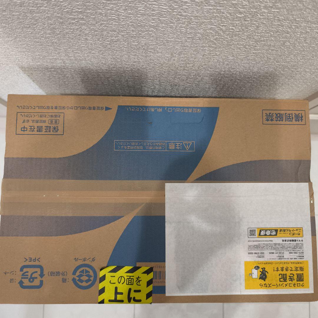 パナソニック 衣類乾燥除湿機　F-YHVX120-W