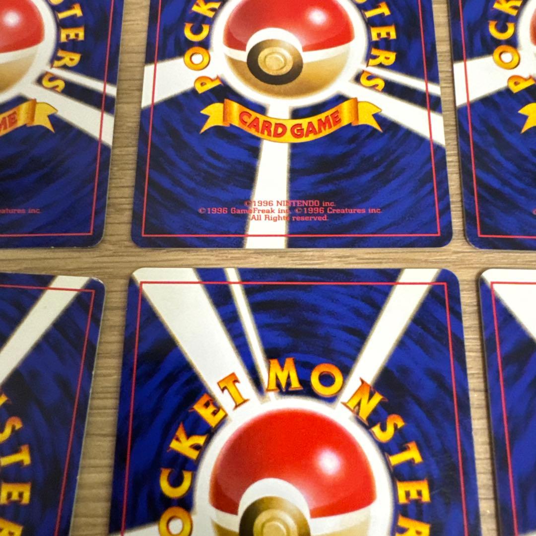 ポケモンカード旧裏　サザンアイランド　6枚　【5439