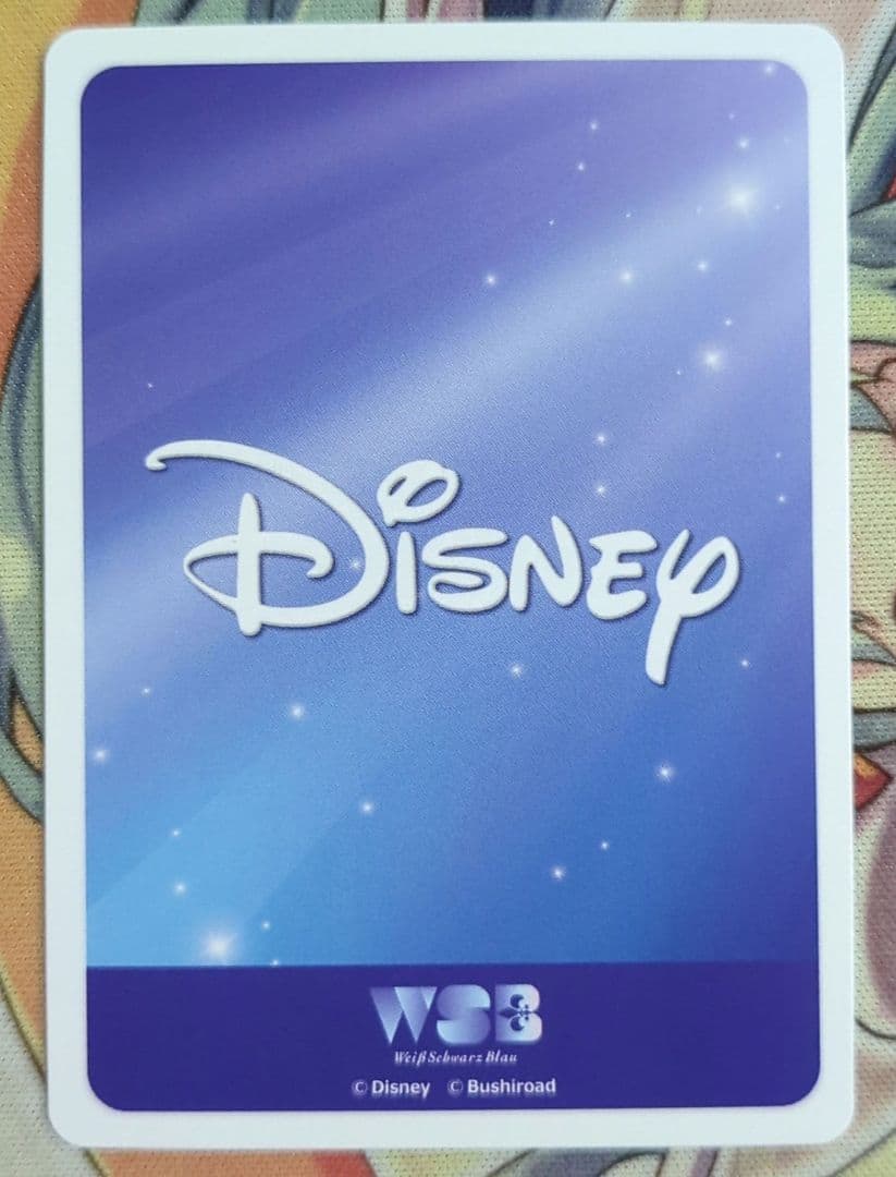 【匿名配送】ヴァイス みんなの人気者 ミッキーマウス＆ミニーマウス MKR