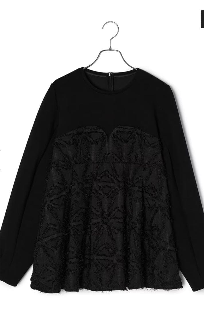 <アダムエロペ> ジャカードビスチェコンビプルオーバー