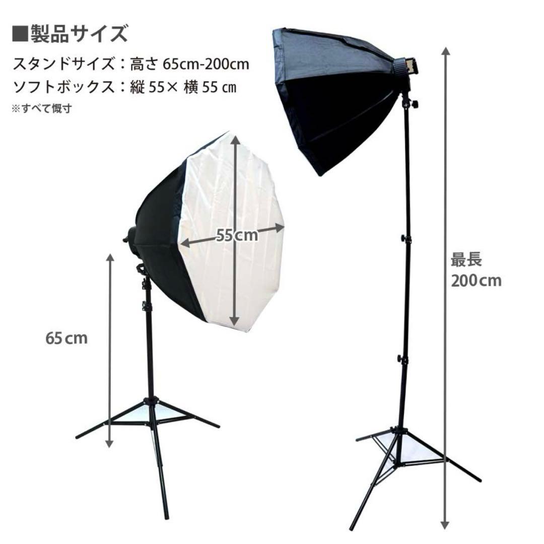 撮影用ライト 撮影 ライトスタンド 5灯ソケット