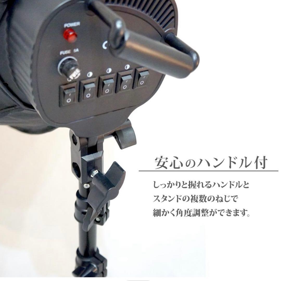 撮影用ライト 撮影 ライトスタンド 5灯ソケット