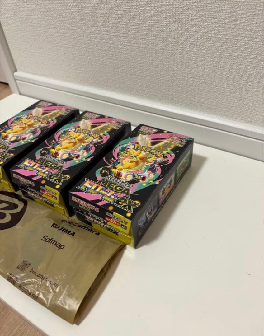 ポケモンカード メガドリームex 3BOX ペりぺり なし　封入率一致品
