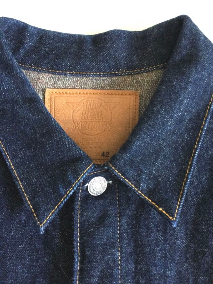 【ほぼ新品】リアルマッコイズ　ブランケットデニムJK　001XXJ サイズ42