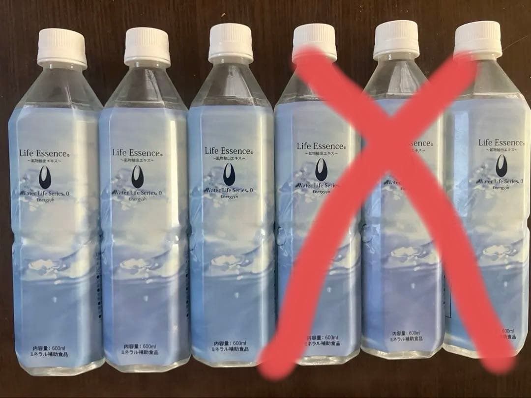 【mikorin】ポタポタクラブ　ライフエッセンス 600ml 3本セット