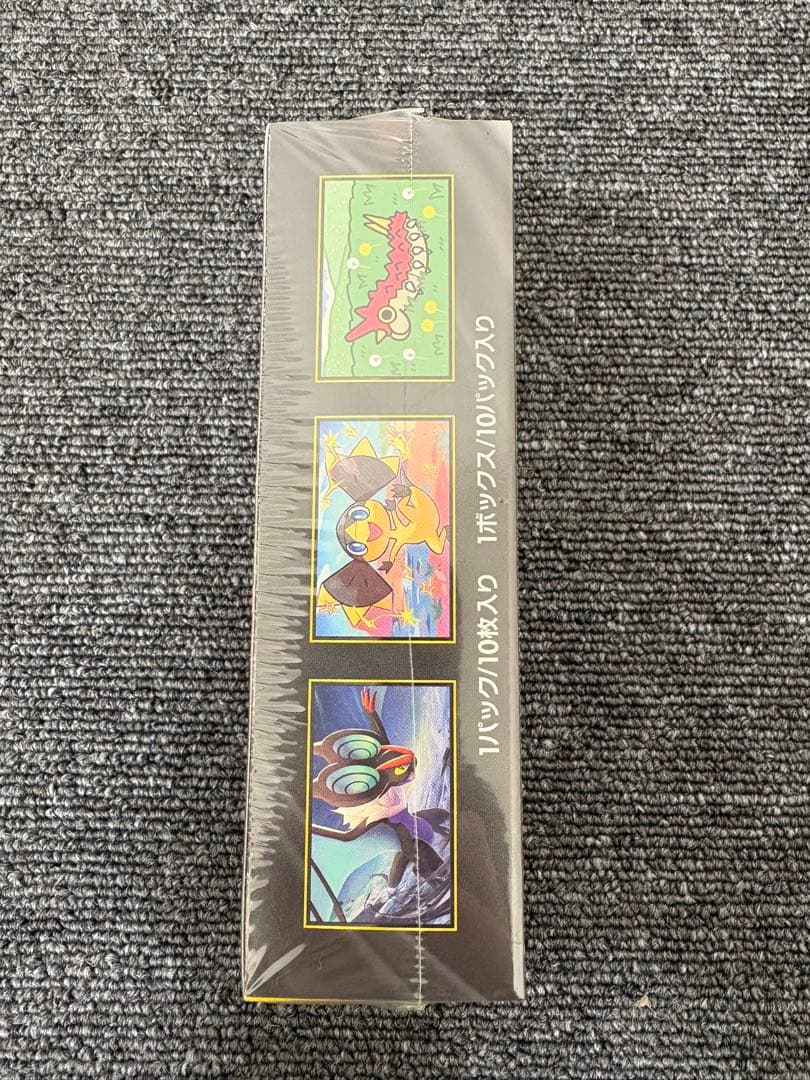 ポケモンカード シュリンク付 ハイクラスパック MEGAドリームex BOX