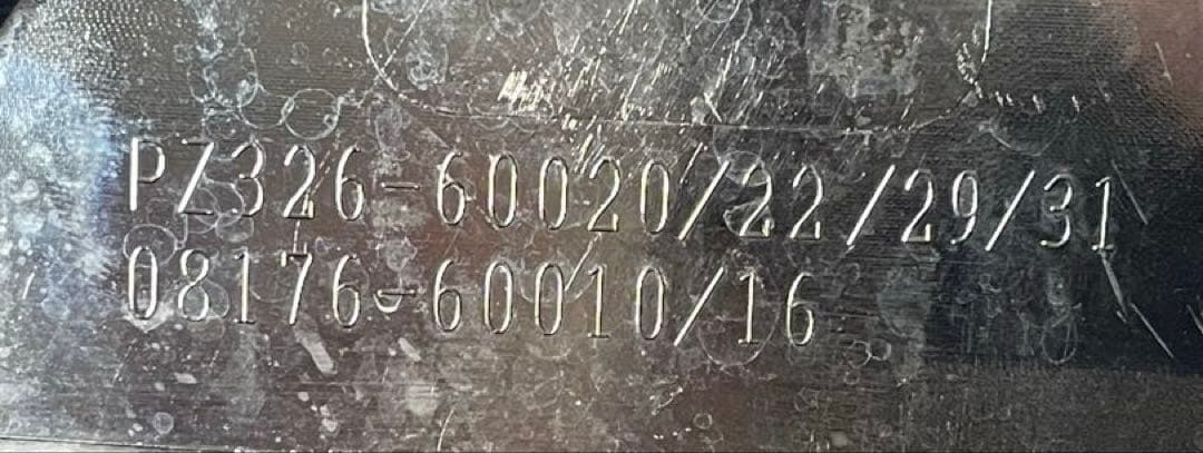 ランクル　プラド　PRADO 150系　純正　メッキ　リヤコンビガード