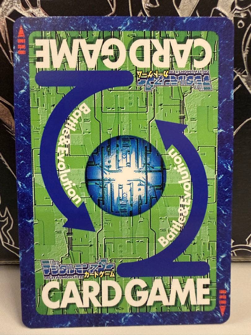 残り1枚【Reシリーズ】No.68 シャウトモンX7スペリオルモード