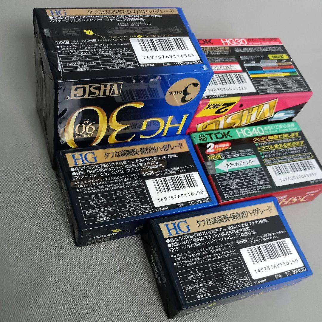 未開封 Victor TDK VHS-C ビデオカセットテープ セット